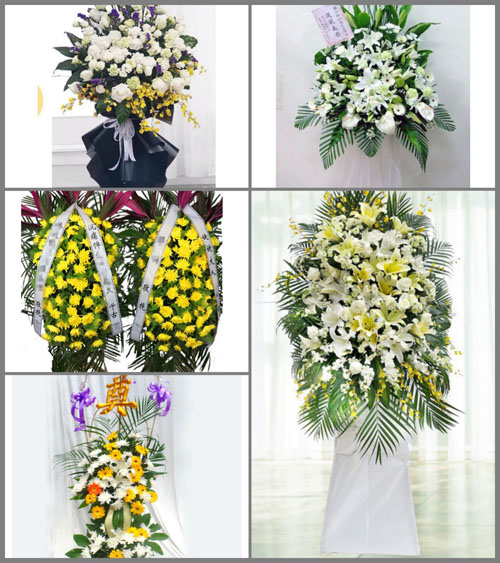广东东莞市虎门镇东风社区白事花篮预定